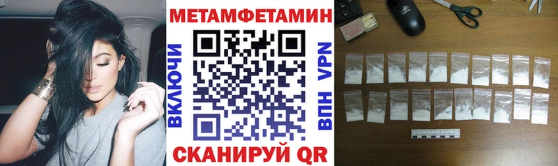 Amphetamine 98%  Сортавала 