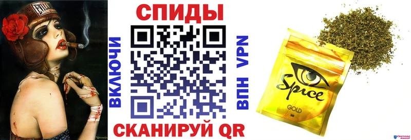 купить наркоту  Сортавала  БУТИРАТ BDO 33% 