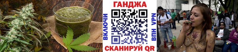 сколько стоит Сортавала Cannafood марихуана