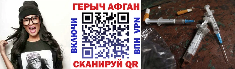 цена   Сортавала  omg рабочий сайт  Героин гречка 