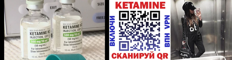 blacksprut рабочий сайт  Сортавала  Кетамин VHQ  магазин продажи  