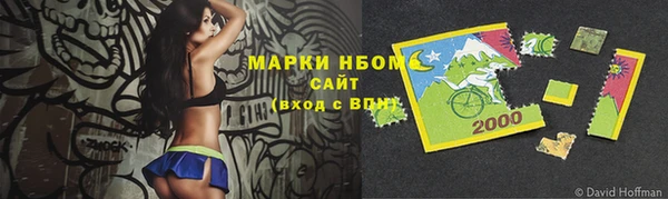 мдма Всеволожск