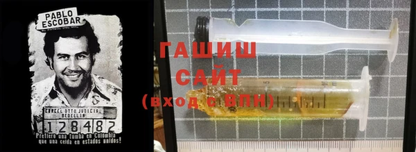 MDMA Premium VHQ Белоозёрский