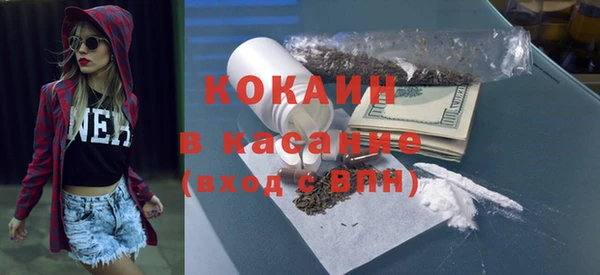 не бодяженный Остров