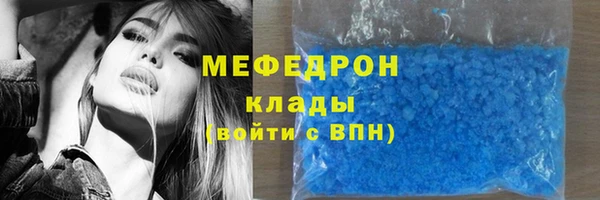 синтетический гашиш Воткинск