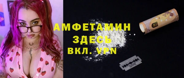не бодяженный Остров