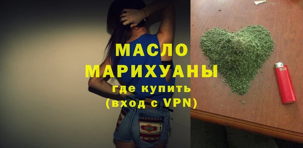 альфа пвп VHQ Вуктыл