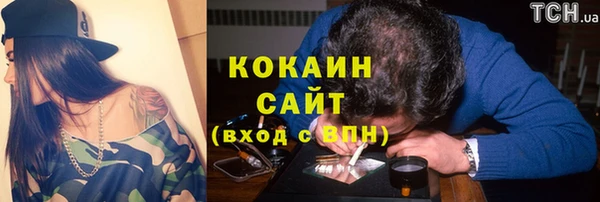 не бодяженный Остров