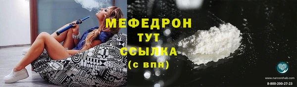мдма Всеволожск