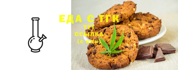 синтетический гашиш Воткинск