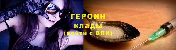 альфа пвп VHQ Вуктыл