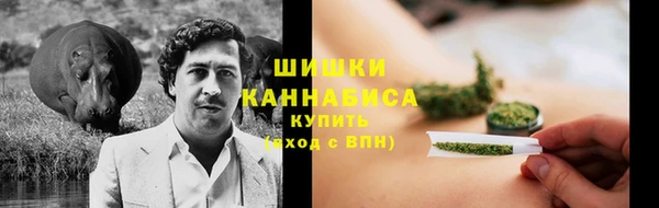 синтетический гашиш Воткинск