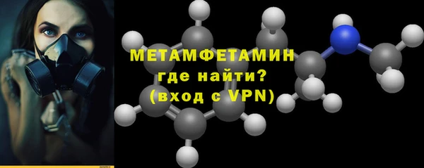 не бодяженный Остров