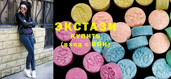не бодяженный Остров