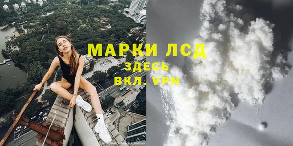 не бодяженный Остров