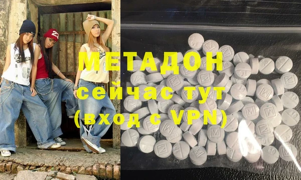 не бодяженный Остров