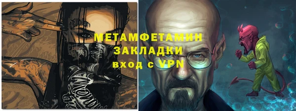 не бодяженный Остров