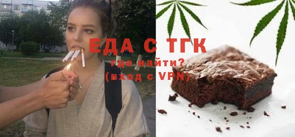 синтетический гашиш Воткинск