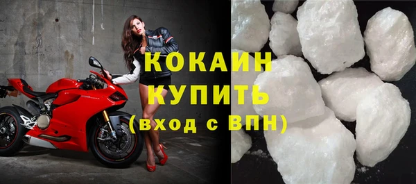 мдма Всеволожск