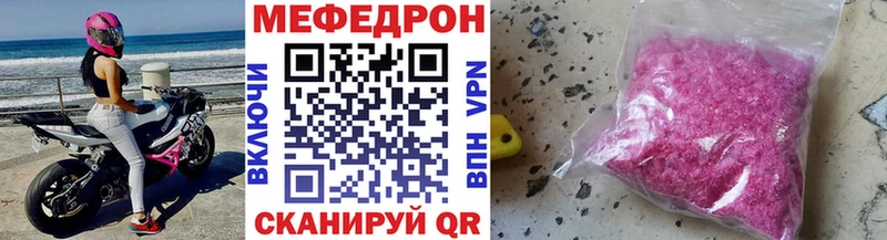 хочу наркоту Сортавала гидра маркетплейс МЯУ-МЯУ кристаллы